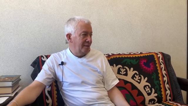 ОБЩЕНИЕ С ГУРУ ОНЛАЙН - Александр Хакимов - Алматы, 2020