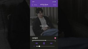 My You by Jung Kook #2022BTSFESTA