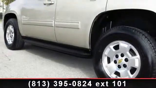 2013 Chevrolet Tahoe - Universal Auto 2 - Plant City, FL 33 смотреть онлайн