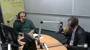 Владимир Порываев в гостях у "Радио 1".