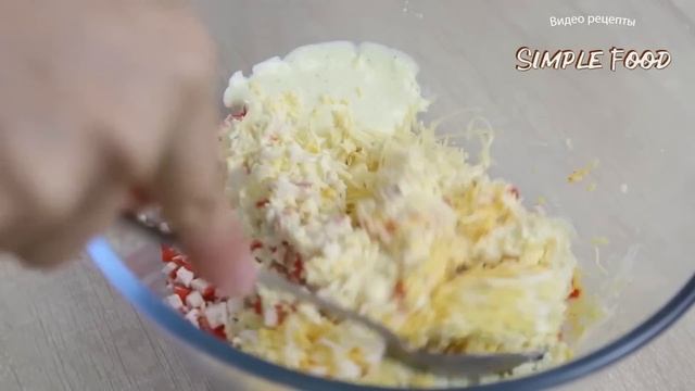 Крабовые палочки на НОВЫЙ ГОД 2023! Обалденно ВКУСНО и очень БЫСТРО!