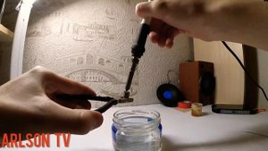 ВЫЛИЛ РАСПЛАВЛЕННЫЙ МЕТАЛЛ В ВОДУ