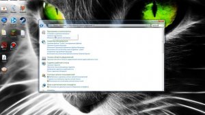 Что делать Если вылетает Майнкрафт