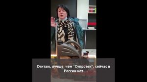 Очиститель форсунок и инжектора своими руками.