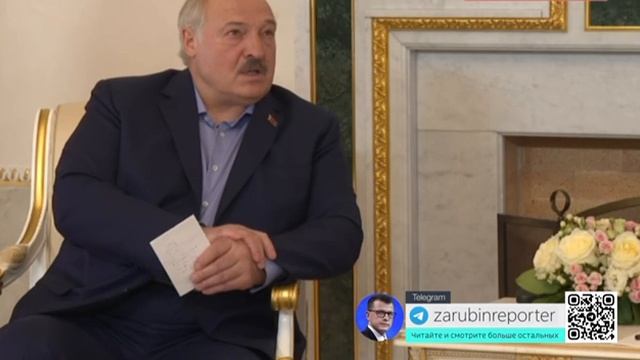 ❗?⚡“ПРИВЁЗ ВАМ КАРТУ» - Лукашенко о действиях Польши у границ Белоруссии⚡