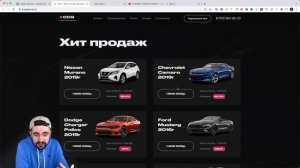 Сайты на тильде  | №13 Тильда конструктор сайтов