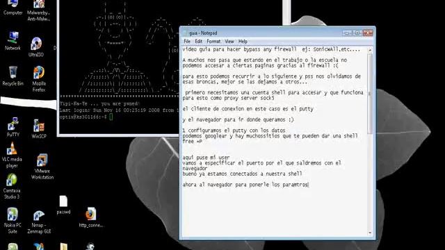 bypassing firewall смотреть онлайн