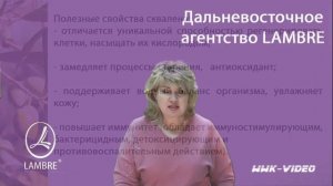 Линия средств с экстрактом из листьев оливы