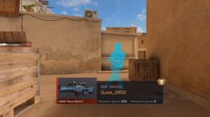 Читы Читы Читы стенд кнайф