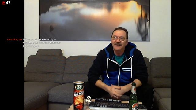 Вальдемарки сегодня День Рождения смотреть онлайн