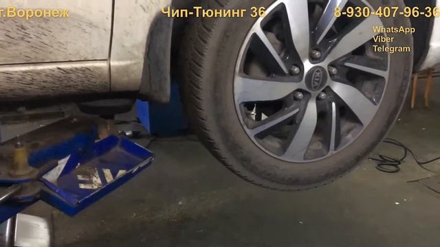 Kia Cerato 1.6 2009г. Kefico 7.9.8 Прошивка на Евро-2.?Удаляем катализатор? смотреть онлайн