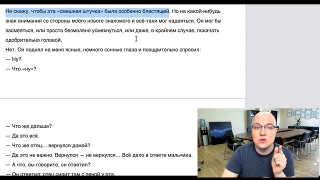КАК ПЕРЕСТАТЬ ОПРАВДЫВАТЬСЯ? Пособие юмориста смотреть онлайн