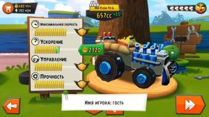 РЕДКАЯ МАШИНКА / ВЗЛОМ ВЕРСИЯ И ЧИТЫ НА ПРОХОЖДЕНИЕ / ANGRY BIRDS GO #2