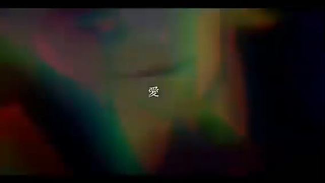 Эдит/Дьявольские Возлюбленные/Братья Сакамаки смотреть онлайн