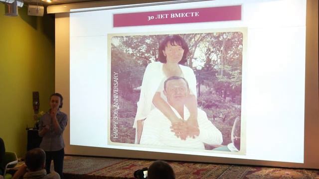 Ольга Рябушенко | Печа-Куча - ИтогО смотреть онлайн