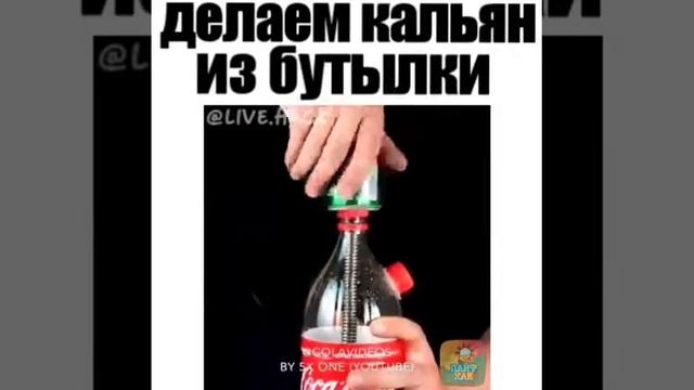 ЛАЙФХАК � ХИТРОСТИ ЖИЗНИ ? 15 18 смотреть онлайн