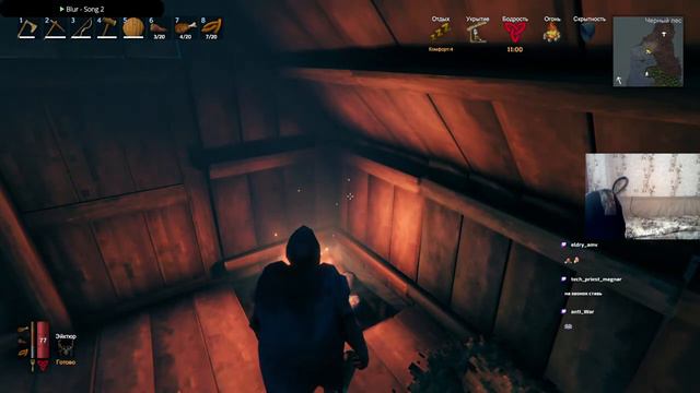 ВО СЛАВУ ОДИНА СЖИМАЮ СВОЙ ТОПОР