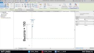 Скрытый плинтус в Revit | Revit Live