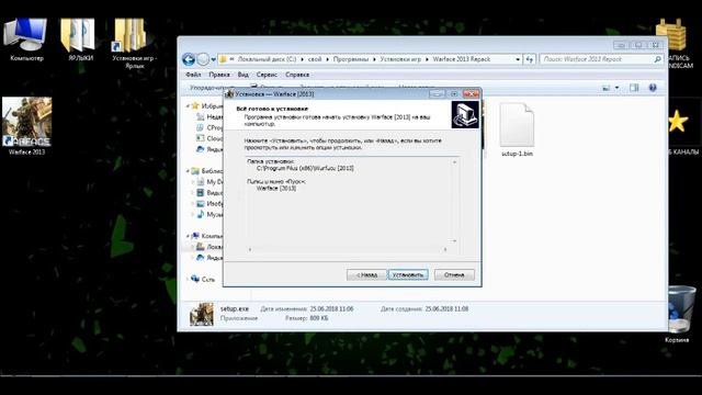Где скачать Warface 2013 года   Играю Warface 2013 в 2018 году