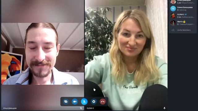 онлайн встреча с героем книги «Человек Нового Времени» Снятач Еленой смотреть онлайн