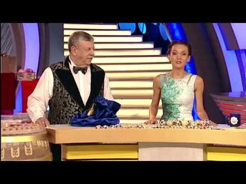 Русское лото 1018 тираж, Жилищная Лотерея 72 тираж от 13 апреля 2014