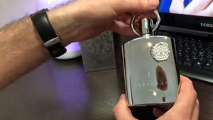 Afnan Supremacy Silver Распаковка