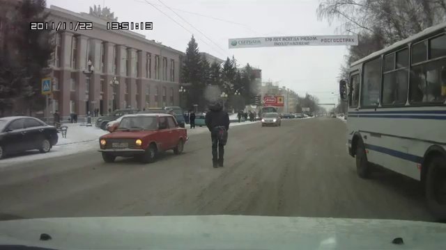  Наезд на пешехода