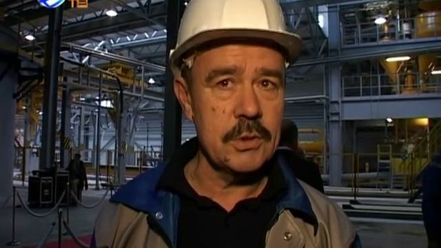 Открытие Егорьевского завода строительных материалов смотреть онлайн
