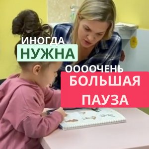 И вот уже дифференциация. И случилось осознание!