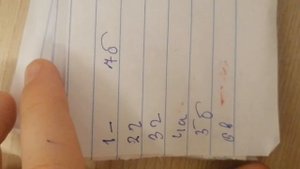 Проверяю контрольные работы 7б класса!!!