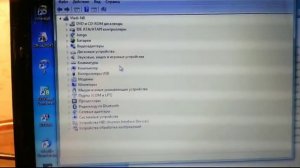 LY IR6500 v2 BGA station. PC410 failed with RS232 communication.