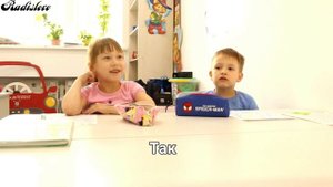 Когда можно целоваться? Взрослые вопросы детям