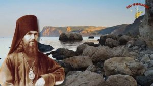 Феофан Затворник о Богомыслии