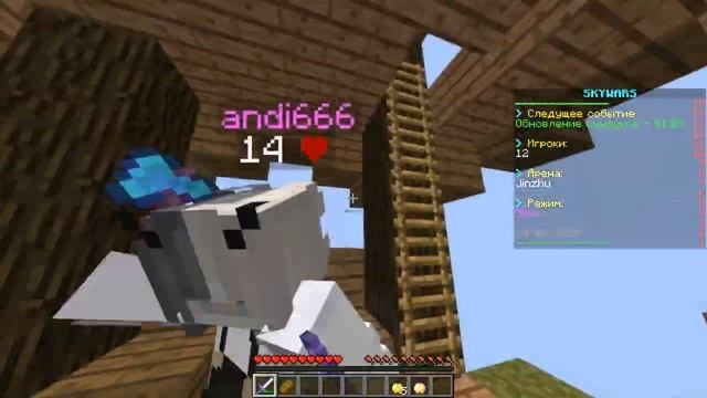 ЧТО ЛУЧШЕ МЕЧ или ТОПОР в МАЙНКРАФТ? MINECRAFT! смотреть онлайн