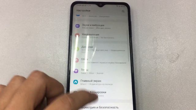 Samsung galaxy A12 64gb смотреть онлайн
