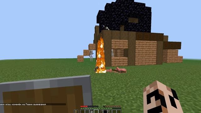 я сделал автоматический щит в майнкрафте #beee смотреть онлайн