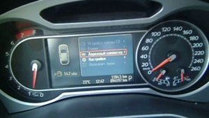 FORD Mondeo, IV, 2.3 AT (161 л.с.) (2006 - 2010)