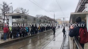 Парад трамваев в Москве на ВДНХ 2022 // 16 апреля