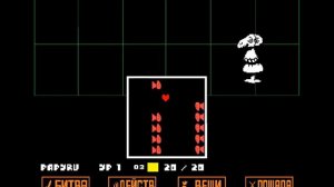 UNDERTALE -как пройти БЕЗУМНОГО МАНЕКЕНА