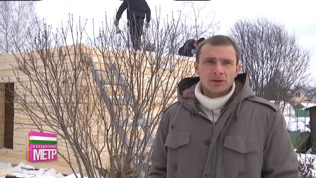 «Алмаз 2000»: почему дом или баню из бруса выгодней покупать зимой смотреть онлайн