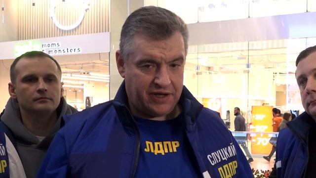 Леонид Слуцкий пообщался в Сочи с предпринимателями и проверил цены в супермаркетах