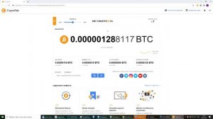 ЦЕЛЫЙ ДЕНЬ МАЙНИЛ КРИПТОВАЛЮТУ В БРАУЗЕРЕ CRYPTOTAB - СКОЛЬКО МНЕ УДАЛОСЬ ЗАРАБОТАТЬ?