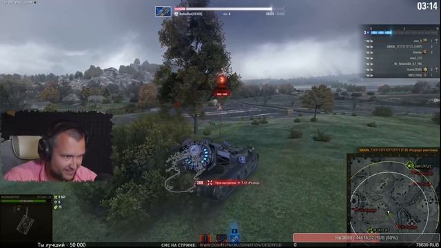 Как сделать 100% ПОБЕД на WT E-110 в Новом режиме WoT смотреть онлайн