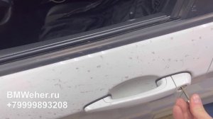 BMW F20, M руль, программирование оригинального ключа, кодирование, обновление софта BMW F20