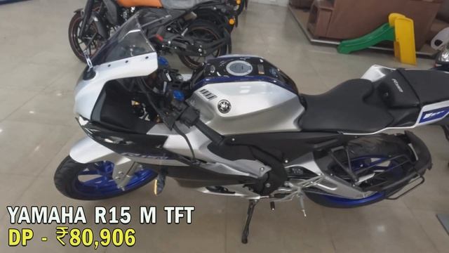 2023 Yamaha R15M ? || With TFT Meter ?, Finance EMI Cost | Down Payment | Easy Loan || r15m 2023