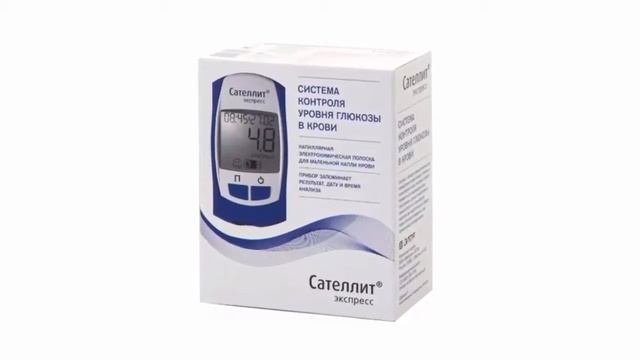 Стоит ли покупать глюкометр Сателлит Экспресс ПКГ03 отзывы пользователей удачный бюджетный гаджет