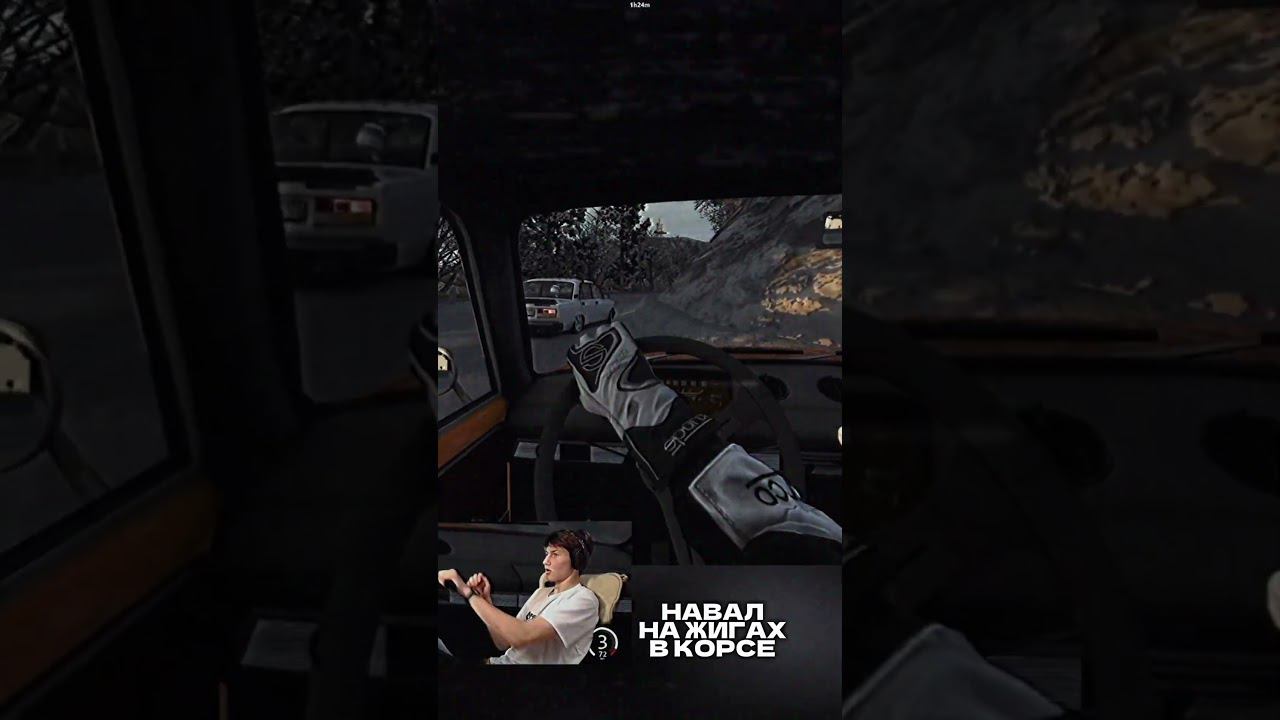 НАВАЛ НА ЖИГАХ В КОРСЕ смотреть онлайн