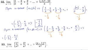 Ботаем Демидовича. Предел последовательности