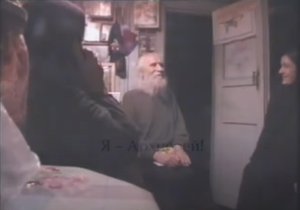 Старец Николай (Гурьянов ) Я - Архиерей