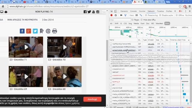 How to download streaming video from any site (part files, ts files) the easy way смотреть онлайн